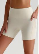 Kaki Run Shorts